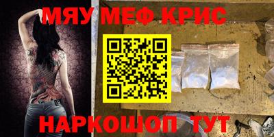 МДПВ Бузулук