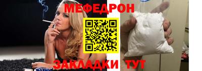 МДПВ Бузулук
