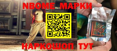 прущая мука Бугуруслан