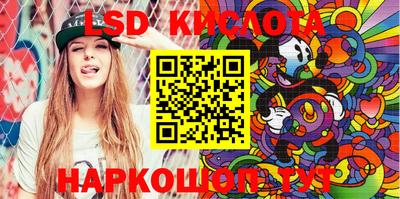 МДПВ Бузулук