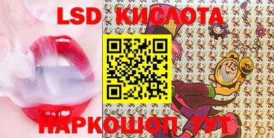 прущая мука Бугуруслан