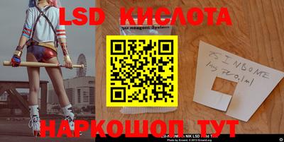 COCAINE Будённовск
