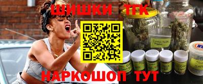 COCAINE Будённовск
