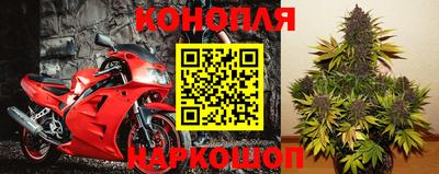 COCAINE Будённовск