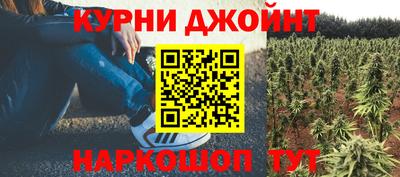 COCAINE Будённовск
