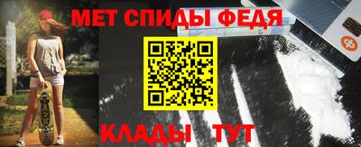МДПВ Бузулук