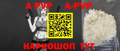 МДПВ Бузулук