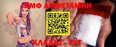 COCAINE Будённовск