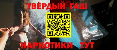 COCAINE Будённовск