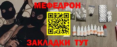 МДПВ Бузулук